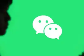 微信公众号最近又有哪些新变化？图片