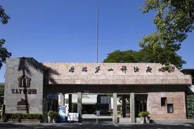 羊城文史——广州工业文化遗产 | 广州第二棉纺厂：“南国一枝花”再度盛放图片