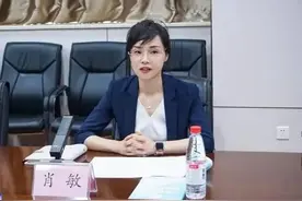肖敏，拟提名为市长候选人！英语德语无缝切换，曾任政法委书记……图片