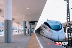 长株潭城际铁路计次票有更新 增加更多票制选择图片