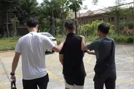 砗磲被人加工成摆件 北京通州警方打掉贩卖珍贵、濒危野生动物制品团伙三人被刑拘图片