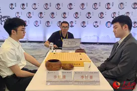 组图：“衢州烂柯杯”中国围棋冠军赛 卫冕冠军李轩豪领衔第二轮对阵图片