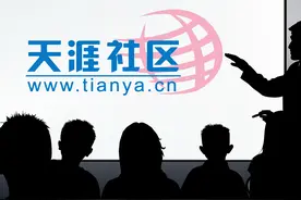 对话天涯社区创始人邢明：正尝试自救，如果不成功，也许就是最后一次了图片