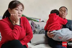 雇主突然失联，月嫂带女婴回家抚养三年 女儿埋怨“待外人更好”图片