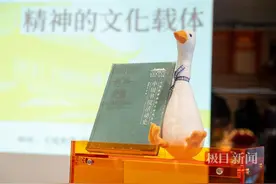 “邓书院”来汉讲学，历史上武汉有名的书院累计不少于32家图片