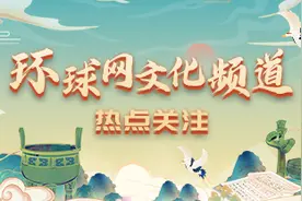 古蜀文明跨越千年时空 三星堆·金沙数字展亮相埃及图片