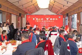 龙年春节，80多位知名乡贤汇聚广陵古城，畅叙乡情共话发展建言献策图片
