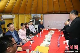 澳大利亚王阳明研究会举办阳明心学与多元文化融合研讨会图片