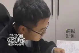 北大父亲为60分儿子崩溃，深夜怒刷心理学，之前“快乐学习”的教育理念出了问题图片