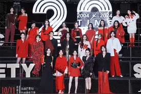 “超女”二十周年重聚，《时光音乐会第四季》来了！图片