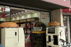 千年茶乡“变形计”：茶农、茶商化身电商主播，从做熟客到卖给“家人们”图片