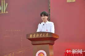 南财毕业生求职“挑花眼”，斩获10+offer的秘诀是？图片