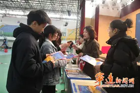 宁远：毕业生供需见面会 为学子铺就就业“高速路”图片