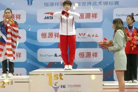 世界武术锦标赛中国队再夺3金图片