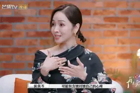 侯佩岑：婚姻中有6个人，网友喊话：姐姐多发小作文图片