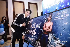 倾听体育圈 | 费立纬：枯燥与吃苦，是职业游泳选手的必经之路图片