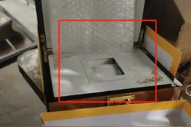 快递员擅自将高档手表快件存驿站，买家打开发现是“空包”！到底谁来赔？图片
