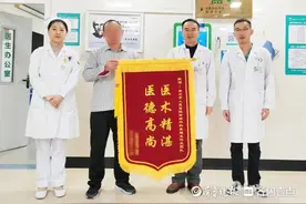 滕州中心人民医院用颞底处理技术提升PEEK颅骨缺损修补术质量图片