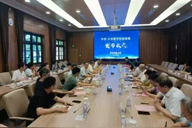 华东师大为数学资优生“定制”中学-大学数学衔接课程图片