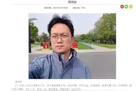 考试不合格率太高，大学“严进宽出”之问值得深思丨九派时评图片