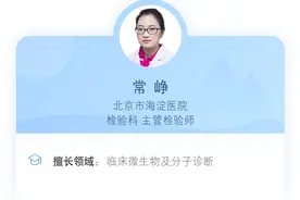 讲讲抽血那些事儿图片