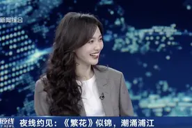 沪上知名女演员“火遍全国”的这个小吃，又排队了！店家：生意异常火爆图片