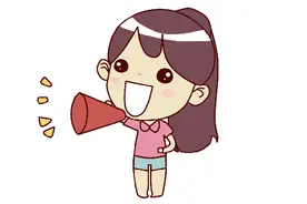 这个三月三，到忻城来呀！图片