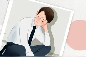 胡思乱想影响生活，是生病了吗？图片