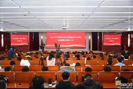 能源与动力工程学院→核科学与能源动力学院！山东大学一学院更名图片