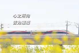 早安赣州｜最新！江西通过一批人事事项图片