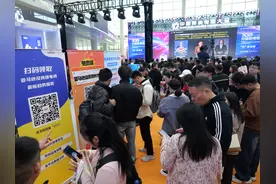 聚焦“数字化”和“新全球化”，第五届中国跨境电商交易会在福州开幕图片