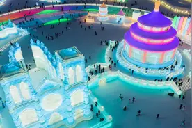 哈尔滨冰雕师：提前一年存冰，15天造出冰雪大世界图片