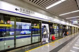 济南地铁线网运营时间调整 机场南站末班车时间调整为23:10图片