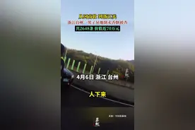 从河南收 到浙江卖，浙江台州一男子异地倒卖香烟被查。共2648条，价值近70万元图片