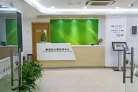 静安这里的“学习困难门诊”走红！家长：很有效果！图片