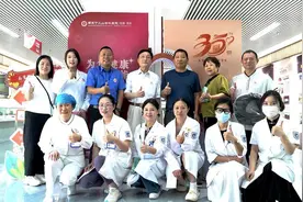 诚信“医”路同行，以仁心换人心——南京丁义山专科医院创院35周年图片