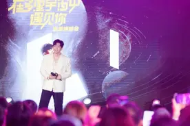你们的青春杀回来了！苏有朋巡演官宣，杭州明年3月图片