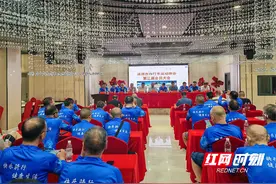 涟源市自行车协会举行换届选举大会图片