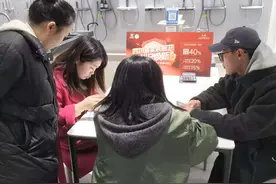 四川家装厨卫“焕新”补贴 线下门店迎首单图片
