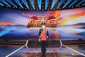 19名先进个人受表彰，只有他没有照片图片