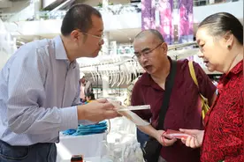 “科普敬老周”在上海自然博物馆启动，用科学教育满足老年人需求图片