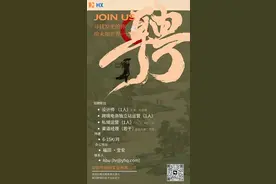 助企出海，这家深企招聘进行中图片