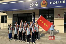在孩子们的心中种下警察梦，湖北襄州举办警营开放日活动图片
