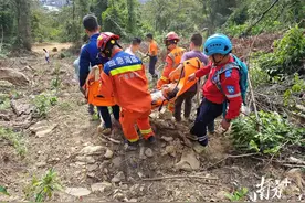 清远一老人进山迷失方向，消防紧急救援图片