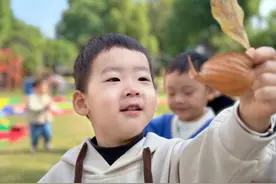 “景”收眼底 “和”乐出游 上城区这所幼儿园踏上秋游路图片
