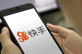 快手三季度电商GMV增30%，付费短剧投放消耗同比增超三倍图片