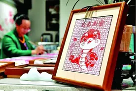 生肖蛇剪纸贺岁迎新图片