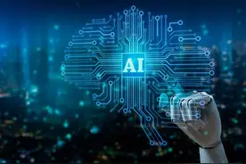 欧阳辉教授：AI热潮与互联网泡沫——跨越25年的对比与启示图片