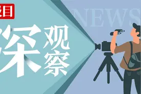 “不会停下”的寻亲妈妈：走过超60个城市，过年时最难熬图片