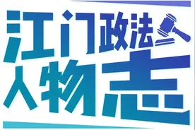 警察“校长”梁远明：不放弃一人！尽己所能照亮孩子前行道路图片